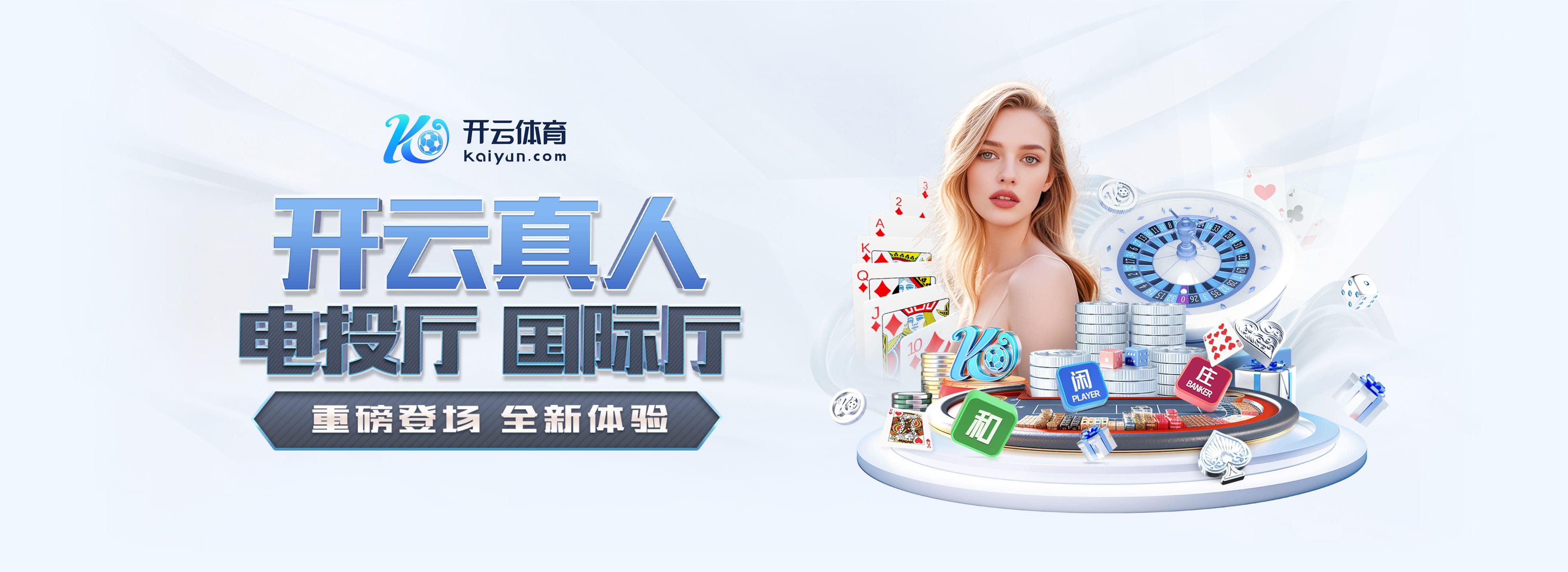 理查兹：道曼需要出场时间来成长，阿森纳应该考虑将他外租